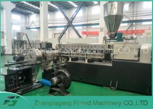 Best 65-150kg Two Stage Advanced PVC Pelletizing Line For PVC Cable Material wholesale