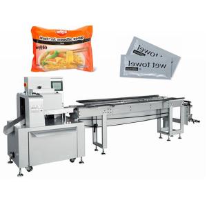 Multi - Function Candy Packaging Machine / Popsicle Feeding Packing Machine
