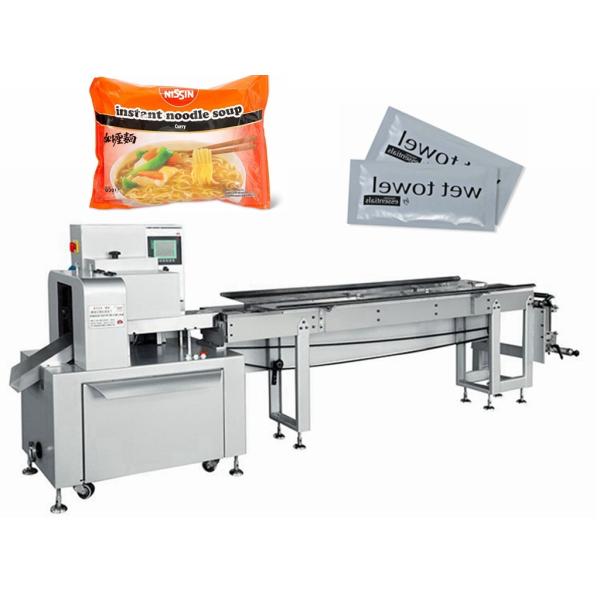 Cheap Multi - Function Candy Packaging Machine / Popsicle Feeding Packing Machine for sale