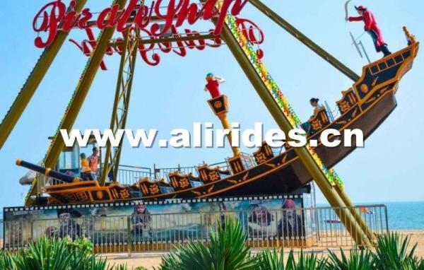 Cheap fairground amusement rides 24 seats pirate ship for sale|amusement rides pirate ship |pirate ship for sale