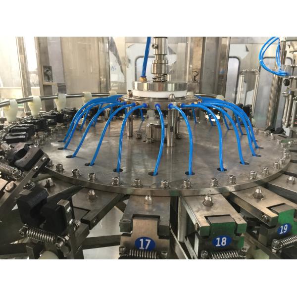Siemens Touch Screen Soda Water Making Machine