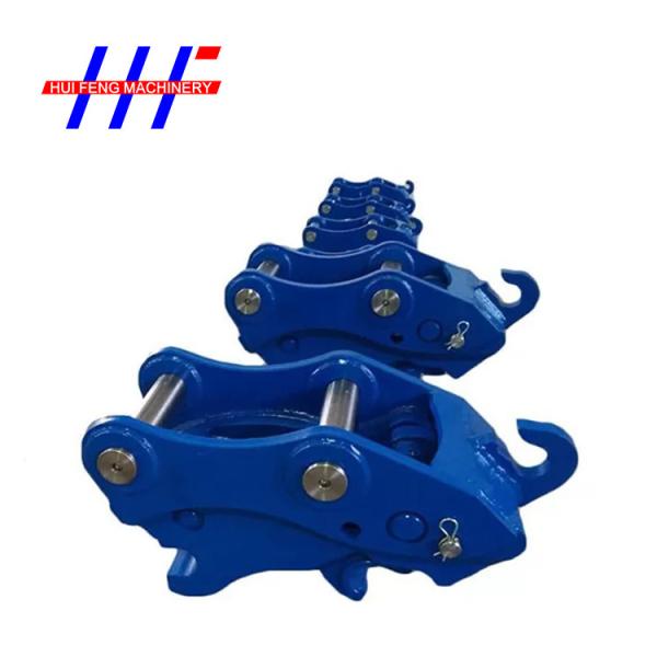 45T Excavator Quick Hitch Quick Hitch Coupler Excavator QA60D