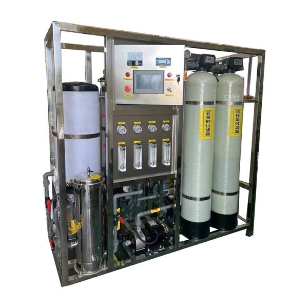 Cheap 250l Per Hour Two-stage Reverse Osmosis Water Filter System RO Membrane 4040 250l/h Drink Water Filtering Storage Tank for sale