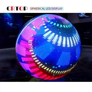 Best P5mm 1500cd Creative LED Display Screen 2.5m Diameter Spherical wholesale