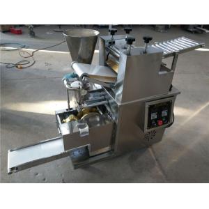 Best Automatic dumpling machine, boiled dumpling machine, chinese jiaozi machine wholesale
