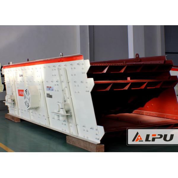 2 Layer Stone Vibrating Screening Machine / Mine Crushing Equipment