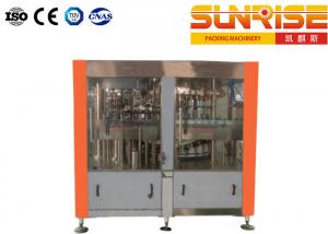 Best Filling Sealing Carbonated Fruit Juice Packing Machine 500CPM For CSD wholesale