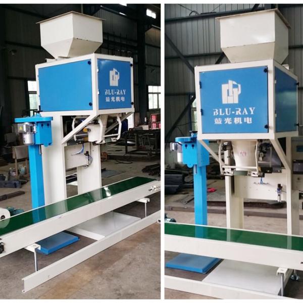 Cheap 3000*1500*3500mm 50kg Wet River Sand Packing Machine for sale