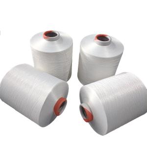 Polyester Yarn DTY Yarn Nylon Yarns China Factory Direct Sales