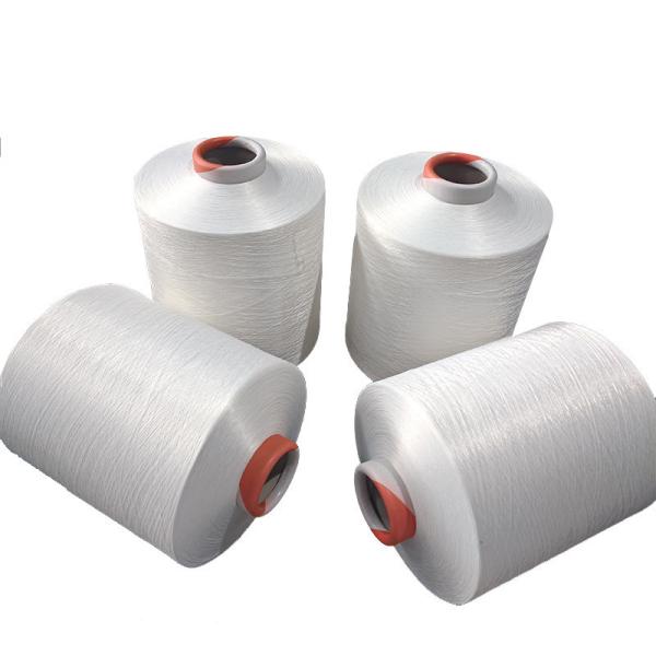 Cheap Polyester Yarn DTY Yarn Nylon Yarns China Factory Direct Sales for sale