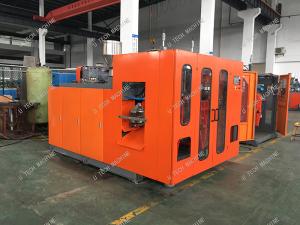 China Extruder Plastic Blow Molding Machine / 5L Hdpe Blow Molding Equipment on sale