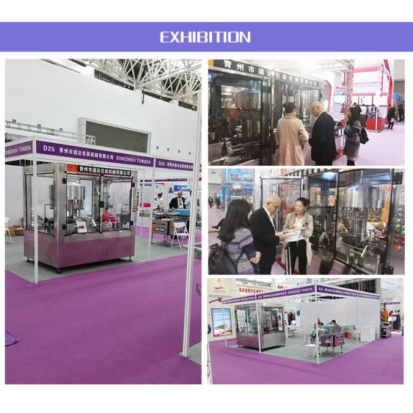 6000b/h Water Bottle Washing Machine Stable And Reliable For Industry