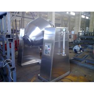 2000L Rotary Double Cone Vacuum Drying Machine