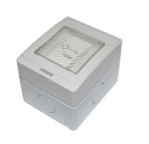 Model PM2D Push to Exit Button IP55 Surface Mount Plastic Button with Cover