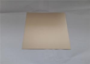 China Oem Width Anodized Aluminum Plate , Brushed Finish Aluminum Sheet  Uv Resistance on sale