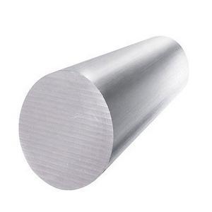 China 1060 2024 6026 6061 5083 7075 Casting Aluminum Bar Extrusion Bar Rod on sale
