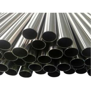 China API Boiler OD 1200mm 12M ASTM A192 Heat Exchanger Pipe on sale