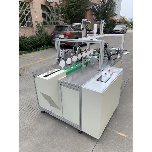 Stable Performance Face Mask Manufacturing Machine Mask Production Machine