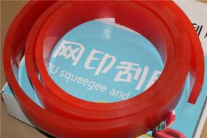 Gum Rubber Red Screen Printing Squeegee Solvent Ink Solvent Resistance