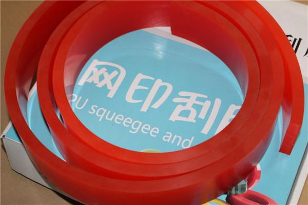 Cheap Gum Rubber Red Screen Printing Squeegee Solvent Ink Solvent Resistance for sale