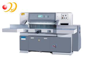 Best High Speed Automatic Paper Cutting Machine With Digital Display wholesale