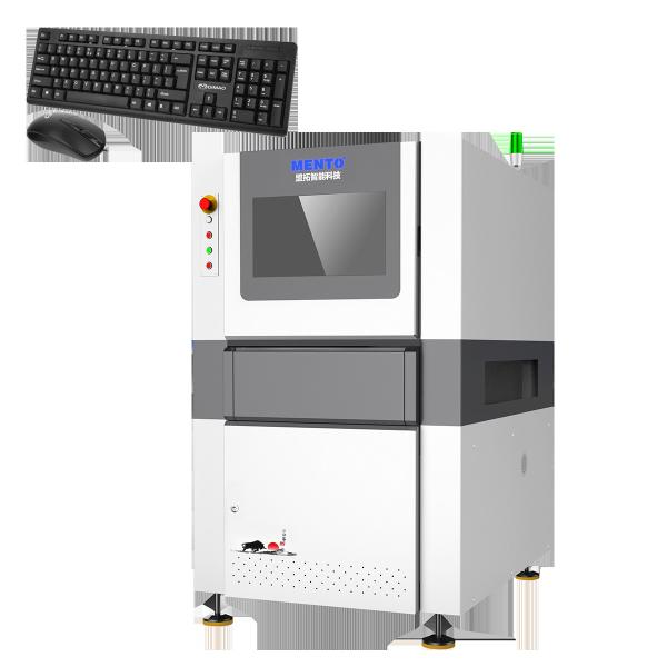 Cheap 200kg 3D AOI Vision System PCB Visual Inspection Machine for sale