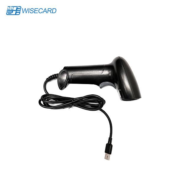 Cheap Handheld Wireless 2D Barcode Scanner 2.4g Memory 640x480 CMOS Sensor for sale
