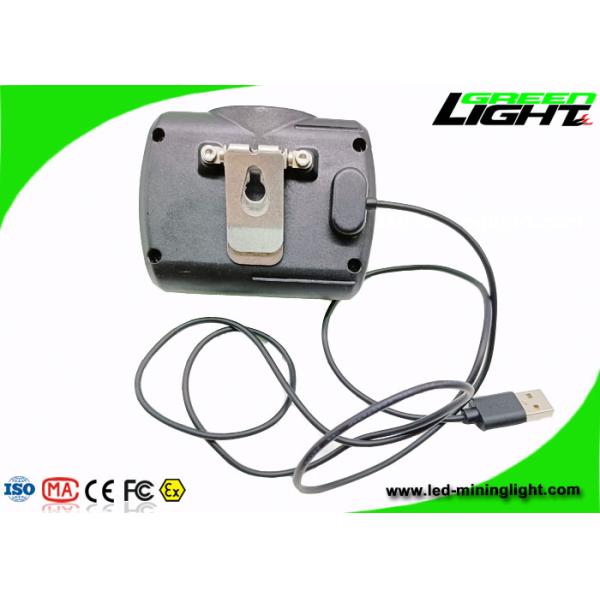 4.2W 13000lux LED Miners Cap Headlamp Rechargeable Battery 348lum