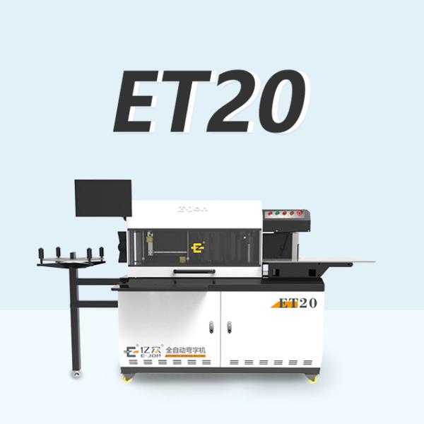Cheap Roller-Bending Machine Ejon ET20 3D Metal Sign Making Advertising Board Making in One for sale