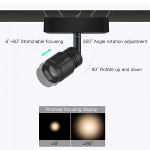 Best Magnetic CREE COB LED Track Light 6-60 Degree Adjustable Beam Angle wholesale