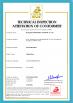 Hangzhou Paishun Rubber & Plastic Co., Ltd Certifications
