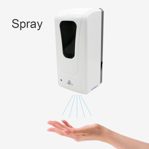 Rechargeable Automatic Touchless Hand Soap Dispenser Sensor Wall Mount Pump Liquid Infrared Soap Dispenser