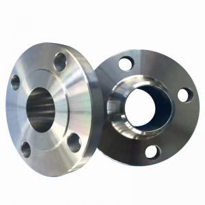 China 15NiCuMoNb5-6-4  blind forged pipe flanges  1.6368  steel forged flanges   carbon steel  flanges on sale