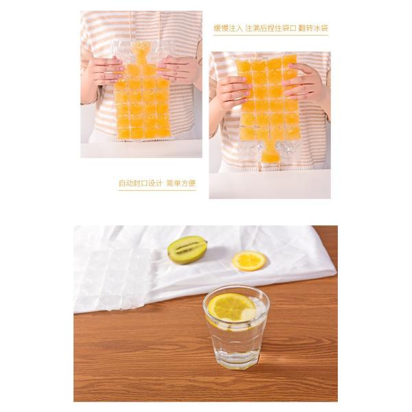 PE Material Structure Transparent Custom Disposable Ice Cube Plastic Packaging Bags