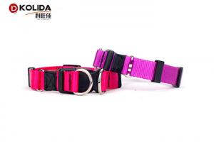 China Personalized Dog Collar Double D Ring Quick Release Buckle Nylon Collars for Dogs on sale