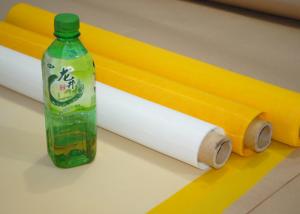 NSF Test White Silk Screen Mesh Roll For T- Shirt Printing , 305cm Width