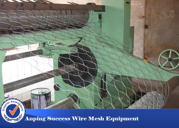 Cheap PVC Coated Hexagonal Wire Mesh Machine For Cages Easy Operation 4.6T for sale