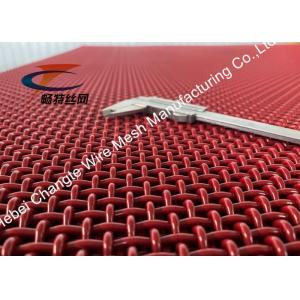 Heavy Duty 0.7-50mm Aperture Pre Crimped Mesh
