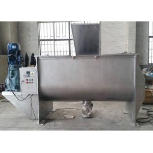 Best Food Powder Horizontal Ribbon Mixer Machine , Dry Powder Mixer wholesale