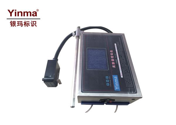 Cheap Professional Inkjet Batch Coding Machine , Continuous Inkjet Printer For Batch Coding for sale