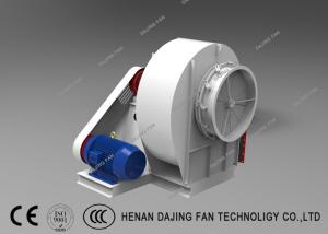 China Backward Centrifugal Fan Industrial Dust Collector Blower 900~3400Pa Pressure on sale