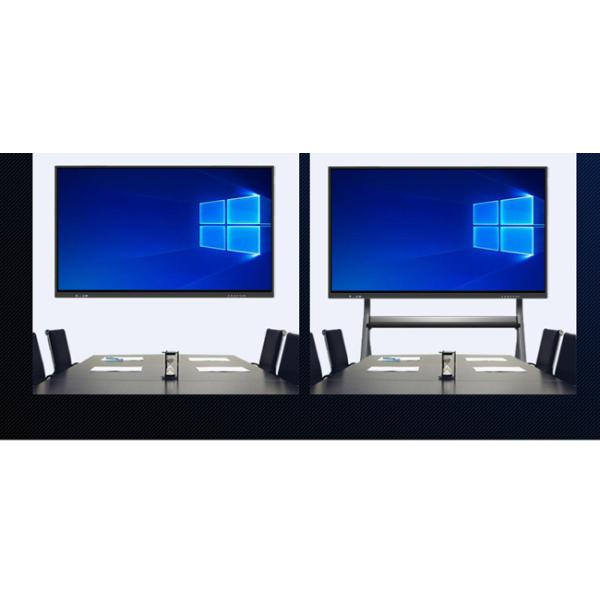 2ms Meeting Room Interactive Display 105 Inch LCD Touch Screen