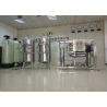 Buy cheap SS304 Capacity 3000LPH Industry RO Water Filtration System , Underground from wholesalers