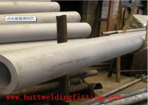 China Pilgering API 304 Welded Stainless Steel Pipe / Galvanized Coated Steel Tube ISO JIS GOST on sale