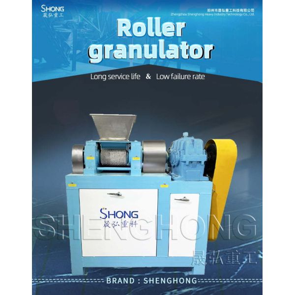 Chemical Powder Compound Fertilizer Granulator Fertilizer Making Machine Granulator