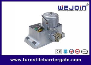 Infrared photocell socket optional sliding gate operator reversing on obstacle