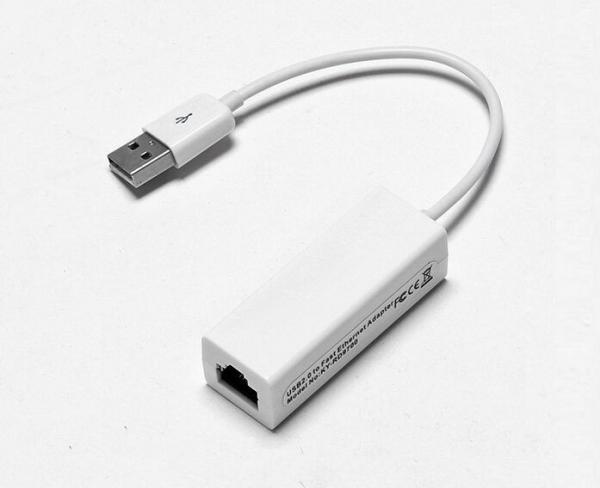 Cheap USB 2.0 to Fast Ethernet Adapter for sale