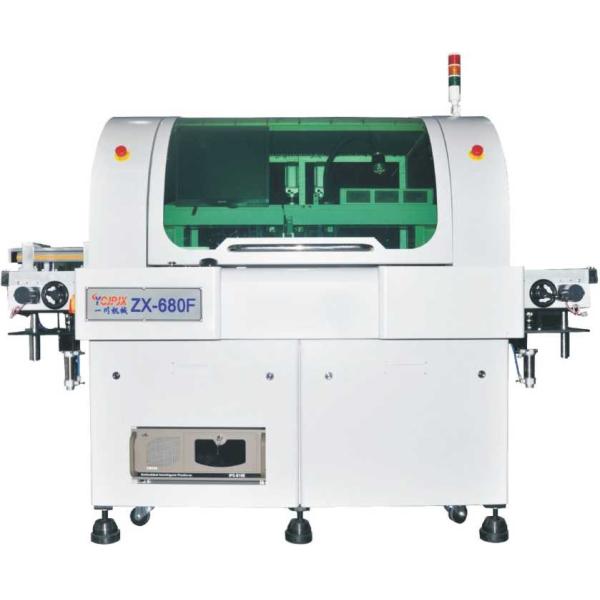 High Speed Auto Insertion Machine For Pcb Assemblies 500*350 Max