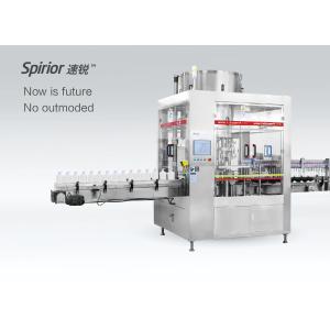 Best Chemical Glass / Plastic Bottle Screw Capping Machine wholesale