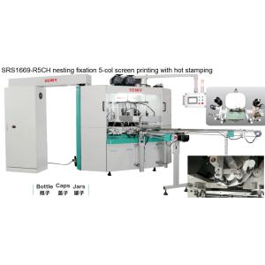 6 Station 50Hz Rotary Screen Printing Equipment 45pcs/Min